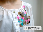 刺繍ミシンハスクバーナ バイキング
